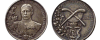 Medaille