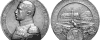 Medaille