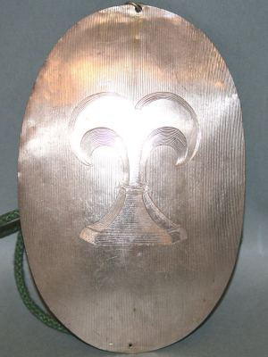 X-2735-14